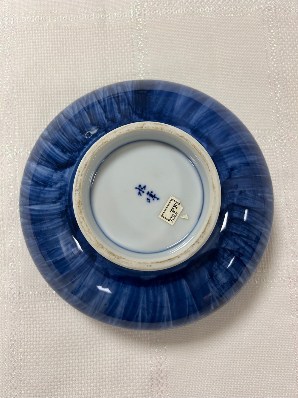 Fitz and Floyd, Japan, 7 inch blue and white porcelain floral bowl vintage image 2